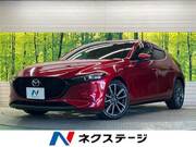 2019 MAZDA OTHER