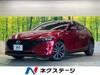 MAZDA OTHER