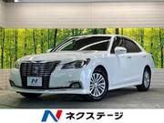 2016 TOYOTA CROWN ROYAL SALOON