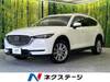 MAZDA OTHER