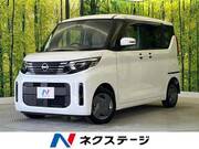2023 NISSAN ROOX