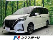 2020 NISSAN SERENA