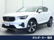2023 VOLVO OTHER