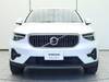 VOLVO OTHER