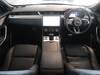 JAGUAR OTHER