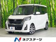 2018 NISSAN DAYZ ROOX
