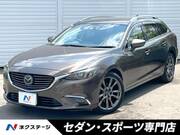 2015 MAZDA ATENZA WAGON