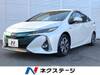 TOYOTA PRIUS PHV