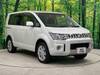 MITSUBISHI OTHER