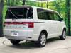 MITSUBISHI OTHER