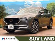 2020 MAZDA CX-5 25S L PACKAGE