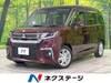 MITSUBISHI OTHER