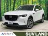 MAZDA OTHER