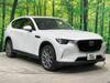 MAZDA OTHER