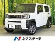 2024 DAIHATSU OTHER