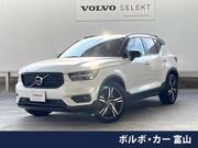 2019 VOLVO OTHER