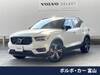 VOLVO OTHER
