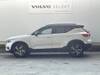 VOLVO OTHER