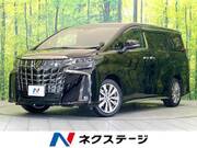 2023 TOYOTA ALPHARD