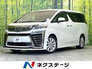 2018 TOYOTA VELLFIRE 2.5Z