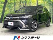 2022 TOYOTA COROLLA CROSS HYBRID Z