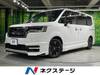 HONDA STEPWAGON