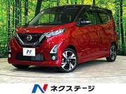 2019 NISSAN DAYZ