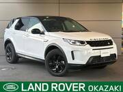 2023 LAND ROVER DISCOVERY SPORT