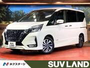 2020 NISSAN SERENA