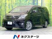 2014 TOYOTA ALPHARD