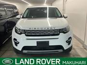 2017 LAND ROVER DISCOVERY SPORT