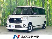 2020 DAIHATSU OTHER