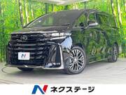 2023 TOYOTA VELLFIRE HYBRID