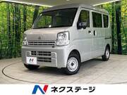 2023 NISSAN OTHER