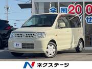 2005 NISSAN OTTI S