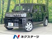2024 DAIHATSU OTHER