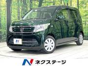 2018 HONDA N-WGN