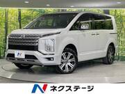 2023 MITSUBISHI OTHER