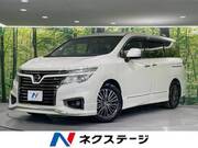 2016 NISSAN ELGRAND
