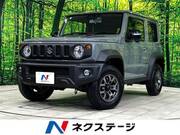 2024 SUZUKI JIMNY SIERRA
