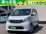 2015 NISSAN DAYZ