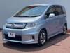 HONDA FREED SPIKE HYBRID