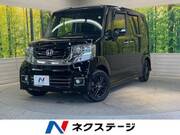 2017 HONDA N-BOX CUSTOM