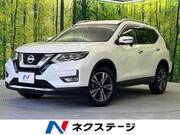 2018 NISSAN X-TRAIL 20X