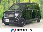 2020 HONDA OTHER