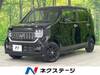 HONDA OTHER