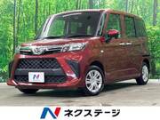2022 DAIHATSU THOR