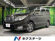 2014 NISSAN SERENA
