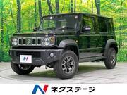 2025 SUZUKI OTHER
