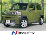 2022 DAIHATSU OTHER